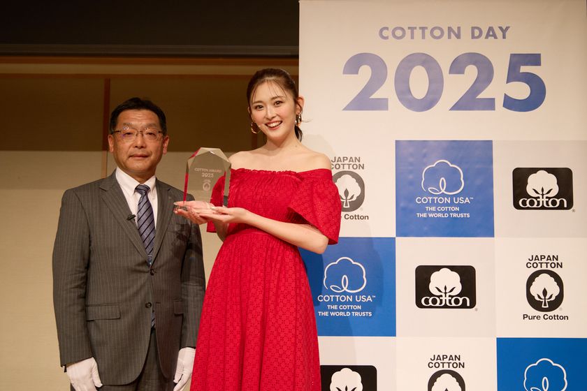「コットンの日」イベントを開催 COTTON AWARD 2025 受賞者決定 ゆうちゃみさん 2025年5月9日(金)/ホテル雅叙園東京