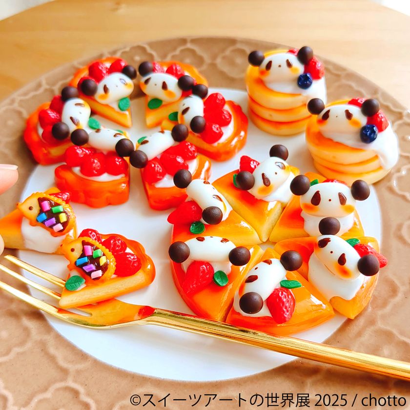 胸キュン♪スイーツアート大集結!SNSで話題の作品盛りだくさん「スイーツアートの世界展 2025」6/13(金)から東京で開催
