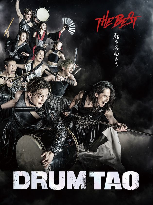 DRUM TAOの集大成!!DRUM TAO 2025年最新作舞台「THE BEST」開幕!!