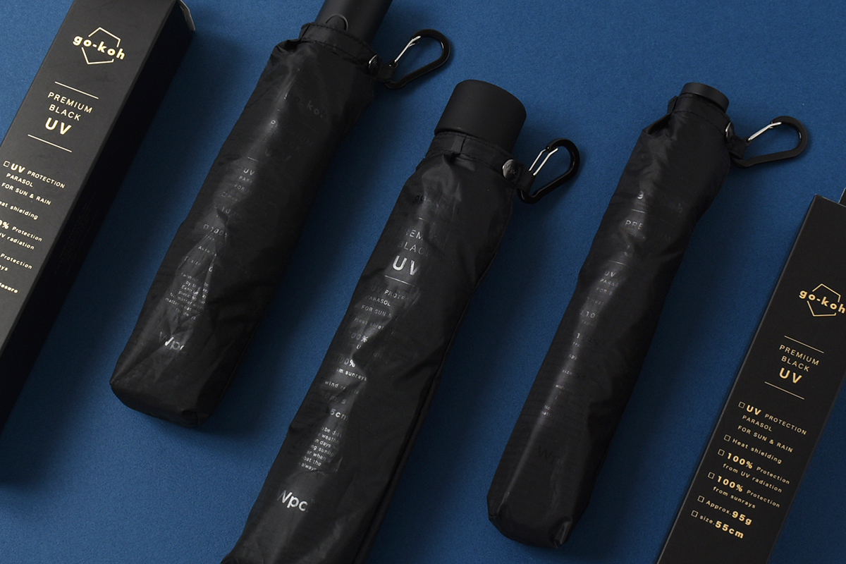 「これが、最高到達天。 This is PREMIUM BLACK」をコンセプトにしたハイスペック傘「go-koh」をブルーブルーエのオンラインストアで取扱開始