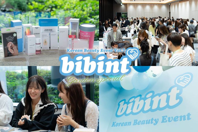 <開催報告>bibinが韓国美容イベント『bibint~Garden special~』を東京都港区で開催!