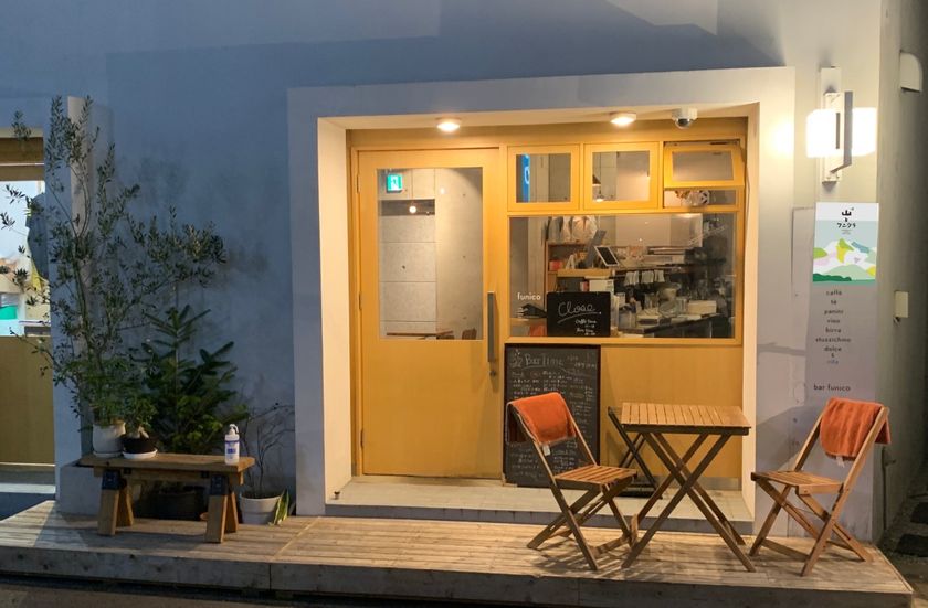 イタリアン「フニクラ」×蜂蜜専門店「山とハチミツ」のコラボレーション新店舗 蜂蜜発酵食堂『山とフニクラ』が6月2日にオープン