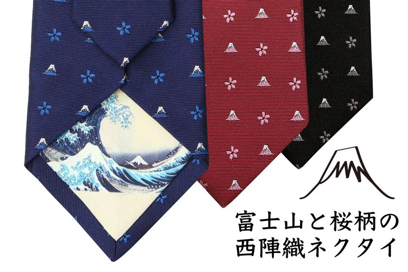 伝統×モダンの“映える逸品”を父の日に 金沢フォーラス1F「ミホンイチカナザワ」にて、FORTUNA Tokyo 西陣織ネクタイ・和雑貨を期間限定販売中