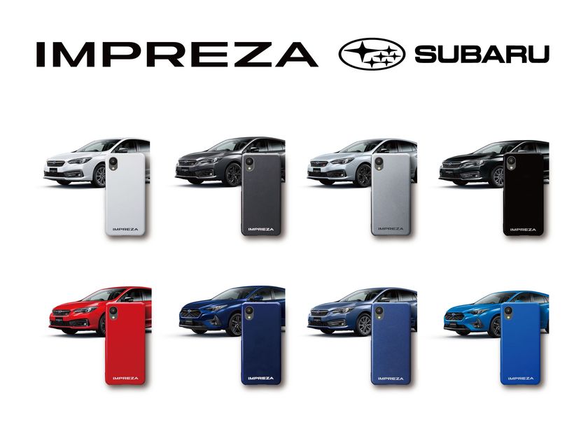 SUBARU『IMPREZA(インプレッサ)』の実車カラーを再現したスマートフォンケースを発売!