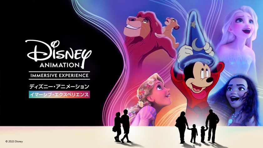 映像と音楽による“ディズニー初の完全没入型イベント”ついに九州初上陸!九州エリアでは福岡開催のみ!「ディズニー・アニメーション・イマーシブ・エクスペリエンス」