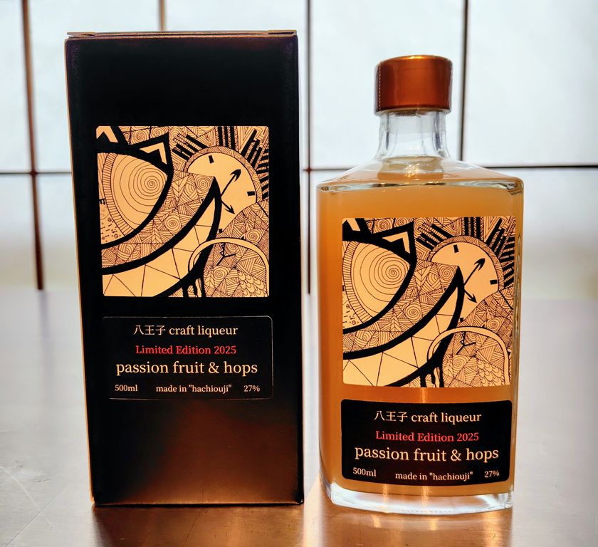 数量限定販売「passionfruit & hops 27%」7/20リリース