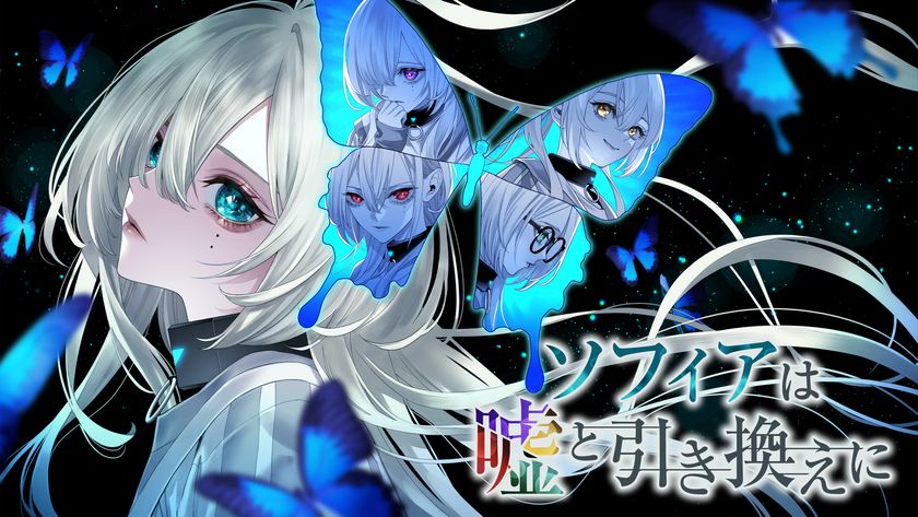 “対話型”推理アドベンチャーゲーム『ソフィアは嘘と引き換えに』Steamにて発売!没入感のあるプレイ体験が大好評