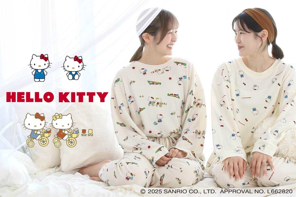 毎日をごきげんに♪ レトロかわいいハローキティのルームウェアを雑貨店・ブルーブルーエで8/27(水)~発売開始