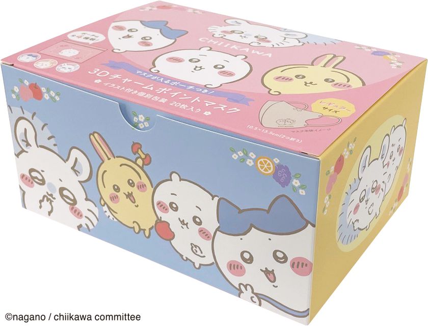 大人向けのキャラクターマスクを2025年9月上旬に新発売!「ちいかわ 3Dチャームポイントマスク(フルーツ)」