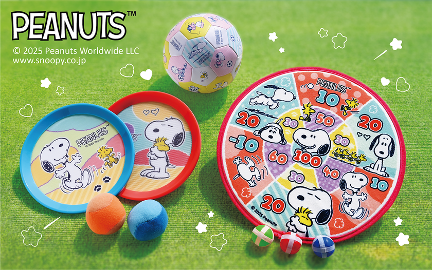 人気コミック“PEANUTS”のスヌーピーやスヌーピーの仲間たちがデザインされたスポーツトイが新発売!