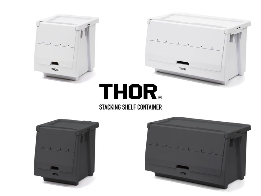 人気のTHOR STACKING SHELF CONTAINERにインテリアにより馴染む新色が登場