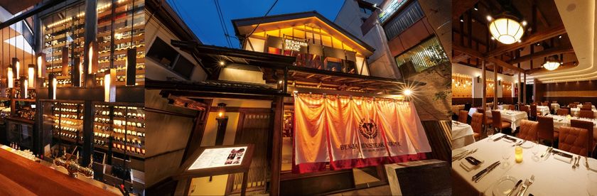 NYの名門グランメゾン“ベンジャミンステーキハウス”京都店で過ごす特別なクリスマス、9月20日より予約受付開始