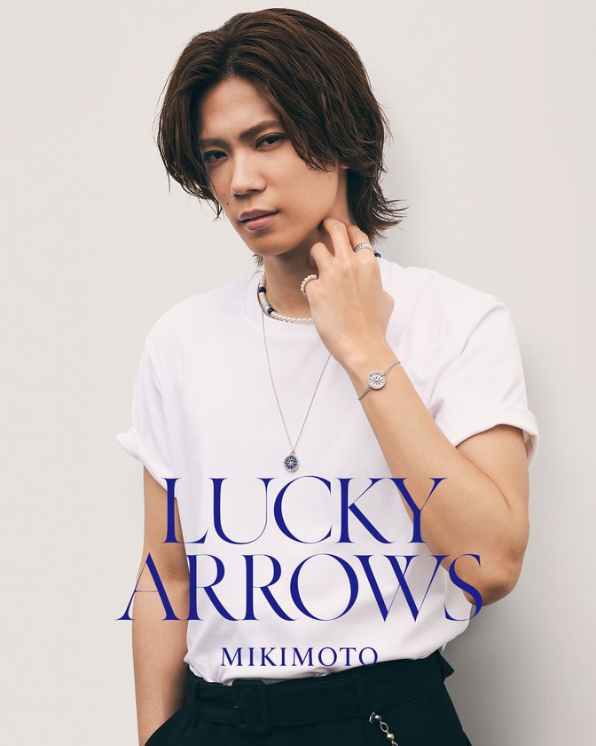 MIKIMOTOの人気コレクション「LUCKY ARROWS」からラピスラズリの新作ペンダントが登場。神宮寺勇太を起用した最新キャンペーンを公開！