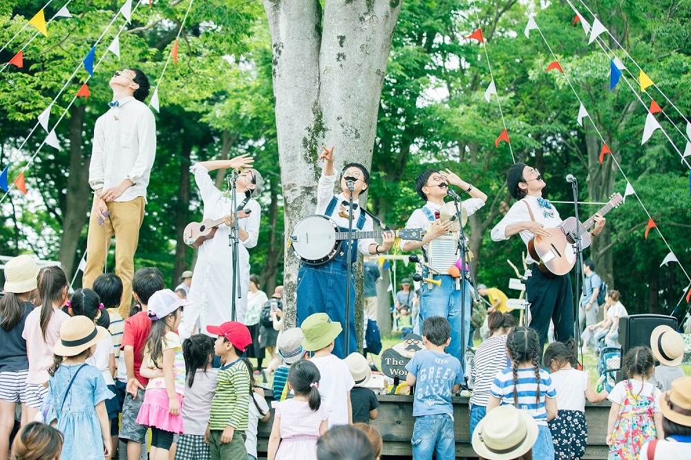 5月19日（金）～21日（日）、相鉄線沿線の「こども自然公園」で開催する 「ヨコハマネイチャーウィーク2023」の詳細決定【相鉄グループ・横浜市旭区役所】