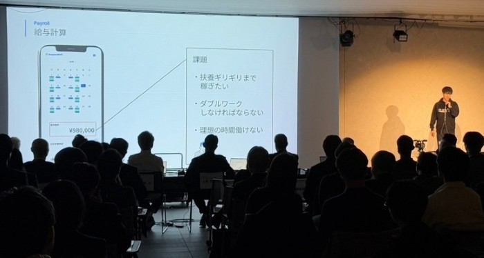 近畿大学発ベンチャー起業支援プログラム「KINCUBA」　賞金総額450万円超！「近大ビジコン2025」開催