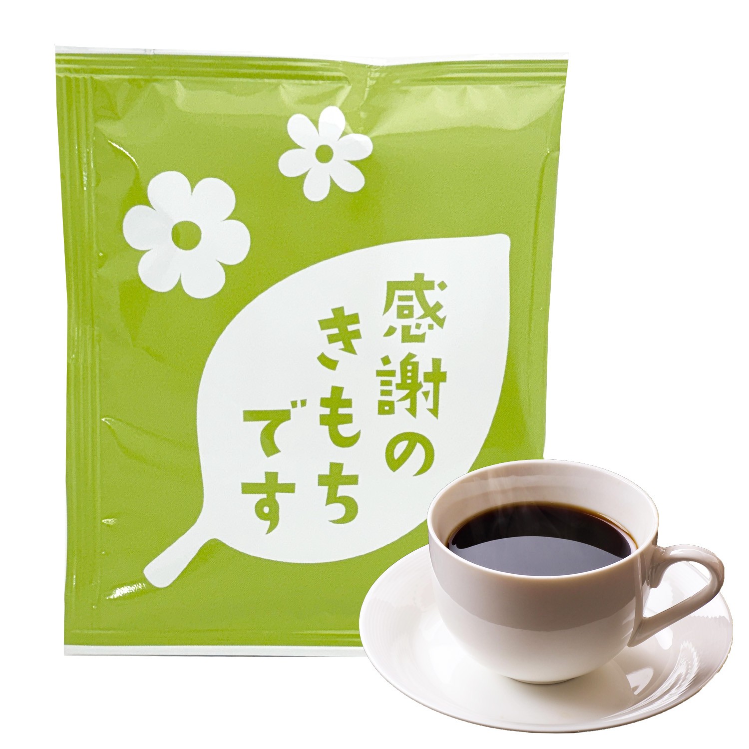 【おうさまのおやつ】人気のメッセージコーヒーに「感謝のきもちです」、「ギフト箱入り」アイテムが新登場！