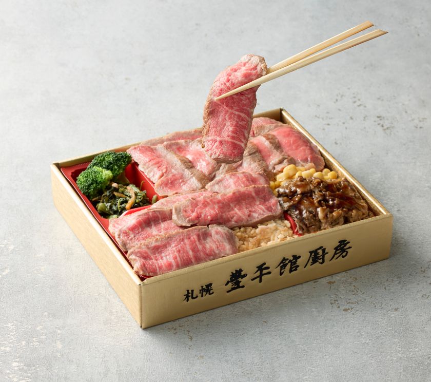 旬素材を使用した北海道グルメに注目！道産「乳」スイーツも展開　「ぐるめぐり　冬の大北海道展」1月8日(木)から開催