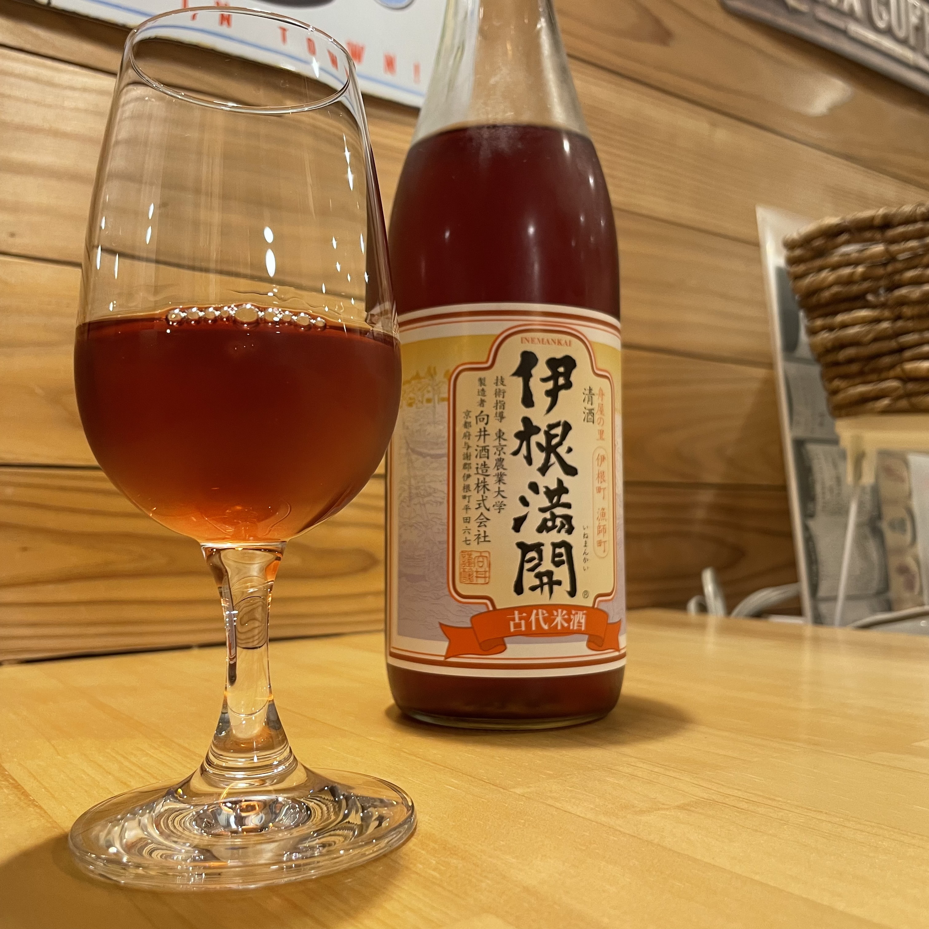 【一杯100円～】日本酒バル竹岡が千葉稲毛にオープン
