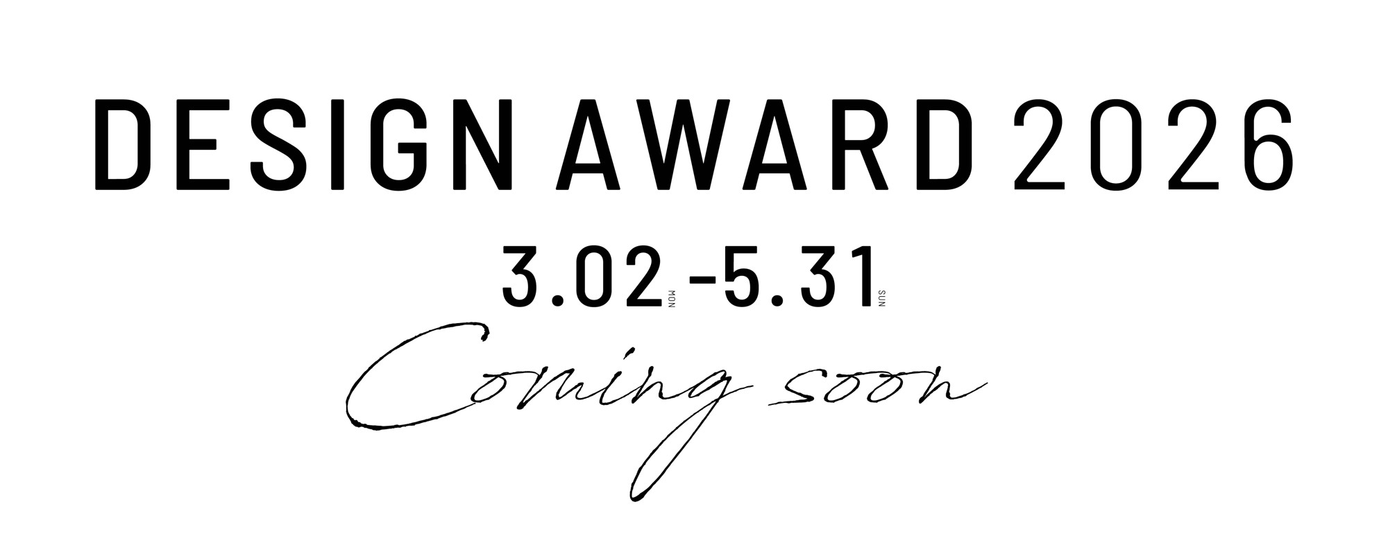 名古屋モザイク工業主催 第11回施工例写真コンテスト「デザインアワード2026」開催決定！