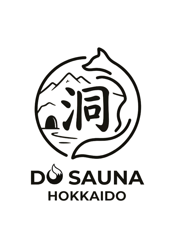 Fビレッジに新たな魅力「洞サウナ(DO SAUNA)」＆「絵空事」がオープン