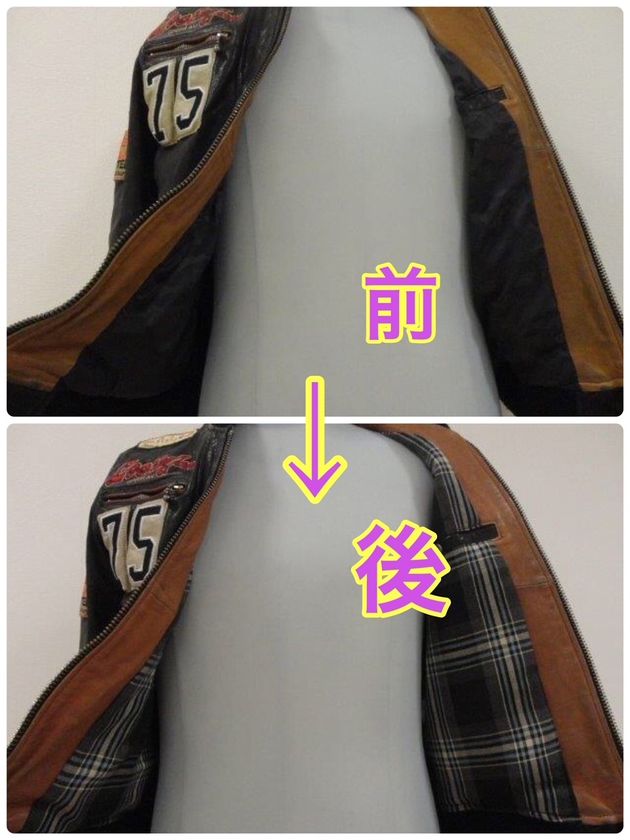 体型に合わせた“着やすい服”への洋服リフォームサービスを開始　広島の「洋服直しキャラ」が末永く着続ける新しい価値観を提案