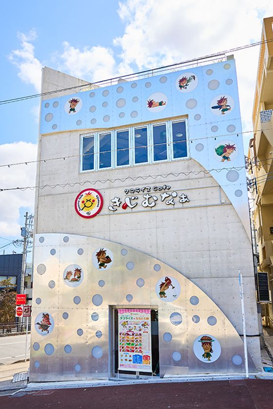 国際通りエリア・桜坂に「タコライスタワー」誕生　創業23年・県内8店舗目、アートと食が融合する3階建てタコライス専門店「タコライスcafe きじむなぁ 国際通り桜坂店」2026年3月5日(木)グランドオープン