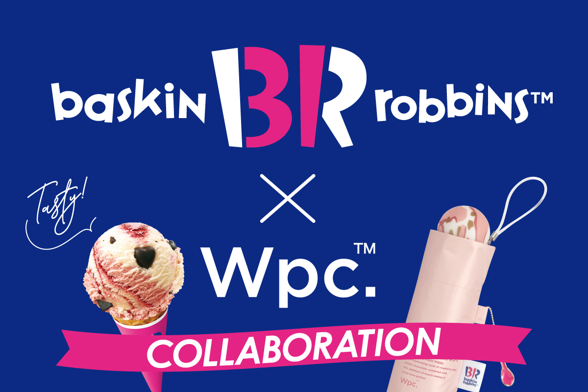 甘くて、涼しい。”夏の人気者” サーティワン アイスクリーム×Wpc.初コラボレーション！人気フレーバーをデザインした傘を3/10~ブルーブルーエで取り扱い開始