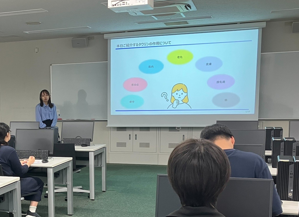 タウリンの新しい魅力を若者の感性で可視化！―桜美林大学との共同授業で生まれた3つのイラスト紹介―