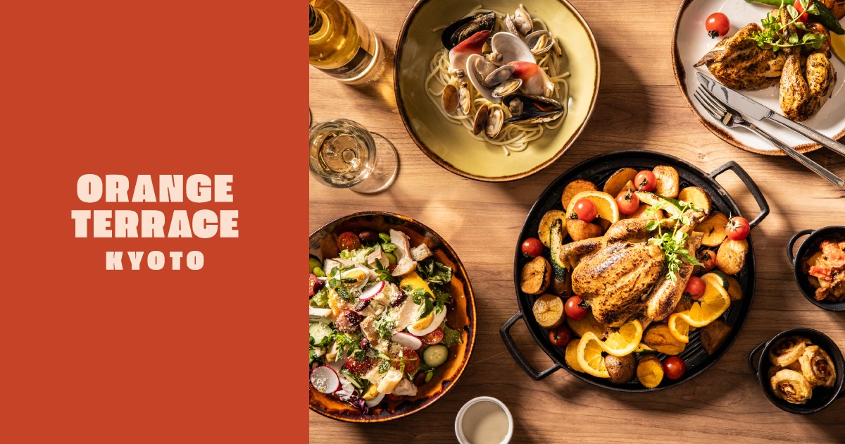 京都駅八条口に、新たなにぎわいの拠点が誕生 2026年6月15日（月）「ORANGE TERRACE KYOTO」グランドオープン