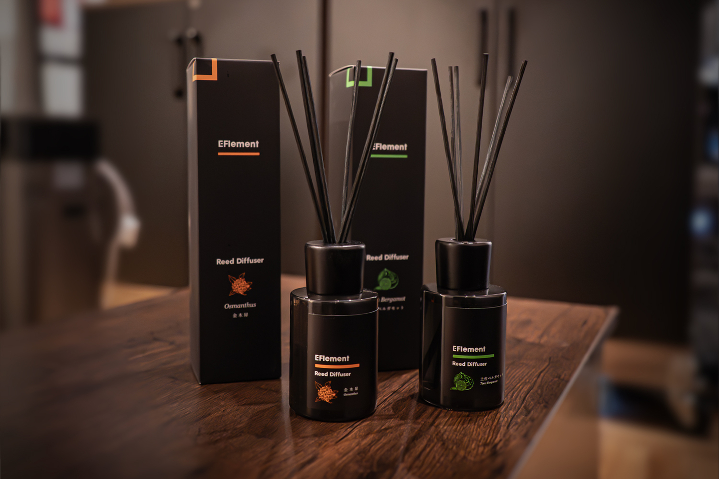 香りのライフスタイルブランド「EFlement」から「リードディフューザー 金木犀」「リードディフューザー 土佐ベルガモット」が新登場！