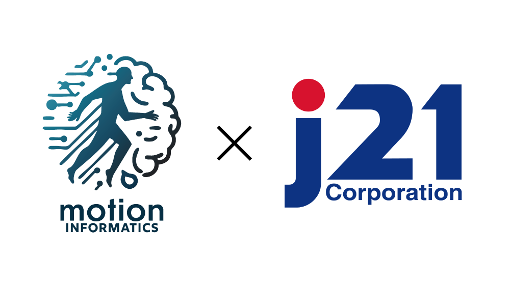 AI・AR・電気刺激を統合したリハビリテーションプラットフォーム「Spatial StimelMD」を日本展開