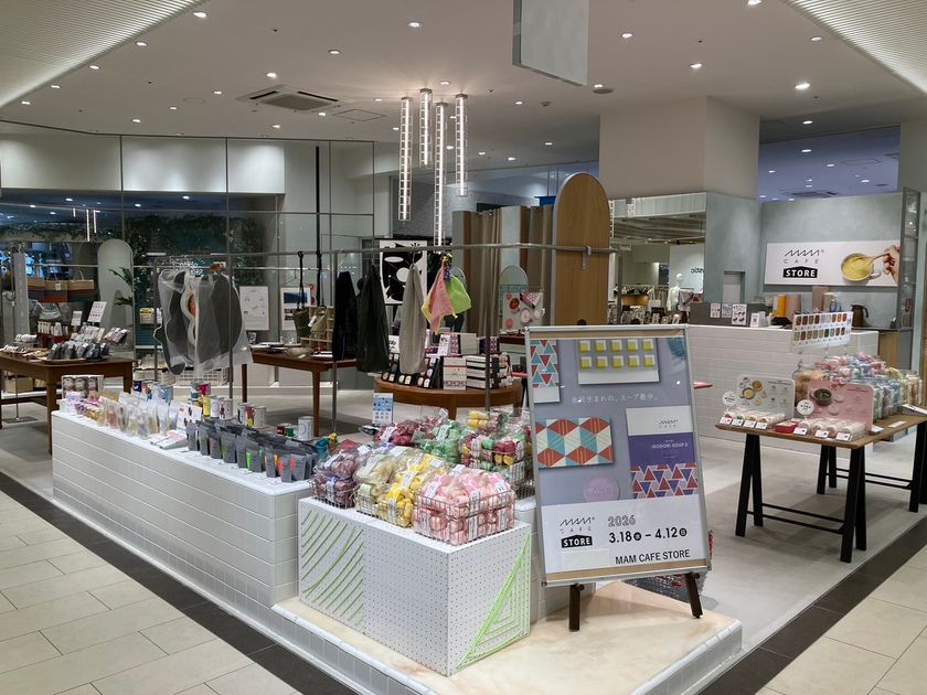 MAM CAFE STORE金沢百番街Rinto店でポップアップ店舗限定のお吸物もなかが登場！