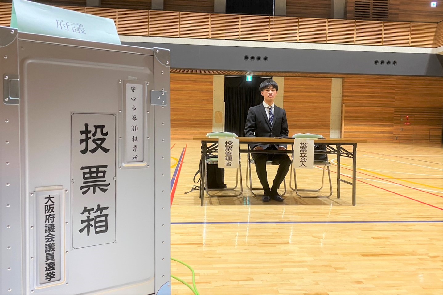 大阪国際大学の学生が第20回統一地方選挙「大阪府、守口市、門真市」の期日前投票立会人に協力