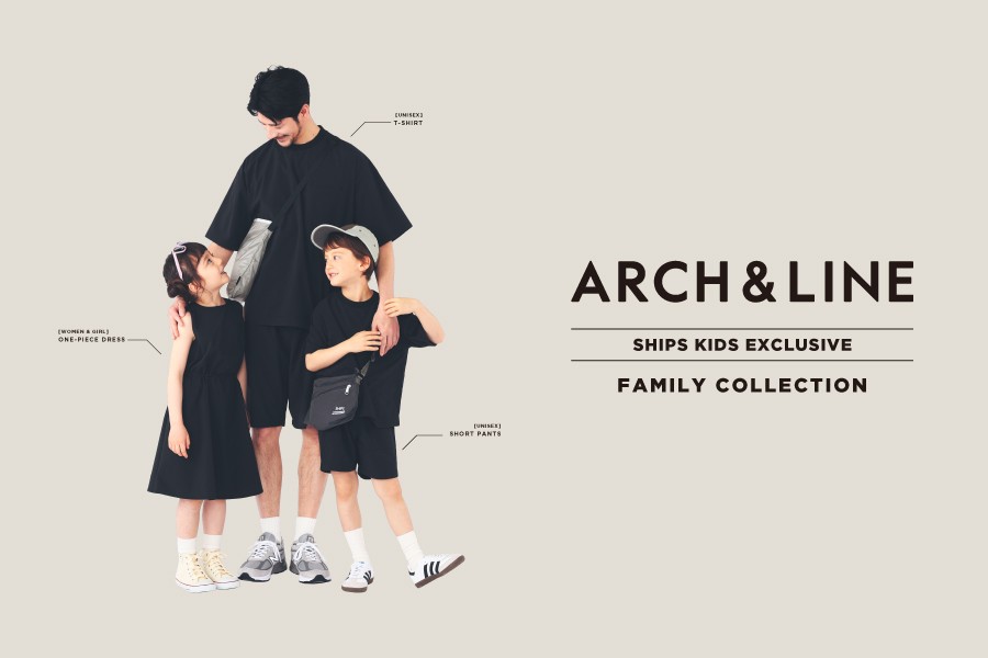 ＜SHIPS KIDS＞【ARCH＆LINE × SHIPS】親子でリンクコーデが楽しめる、SOLOTEX®シリーズが新登場