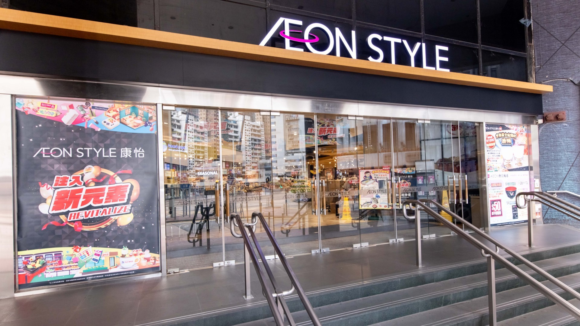 【手のひらサイズのバッグシリーズ「NANOPLUS」】香港「AEON STYLE 康怡」で初の海外ポップアップストアを実施