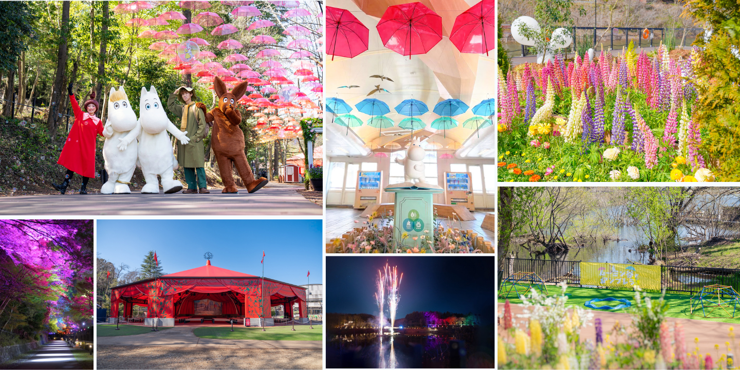 ゴールデンウィークはムーミンバレーパークへ！新緑と色鮮やかな花々、そしてアンブレラスカイが織りなす絶景と期間中毎日開催の「湖上花火＆ライトアップ」を満喫しよう！