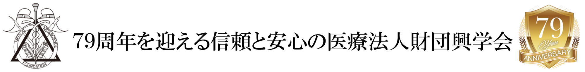 【矯正と審美のハイブリッド】「2年かかる矯正を最短数ヶ月に」歯を削らず美しく整える「ルミネート矯正」のスピードプランを開始