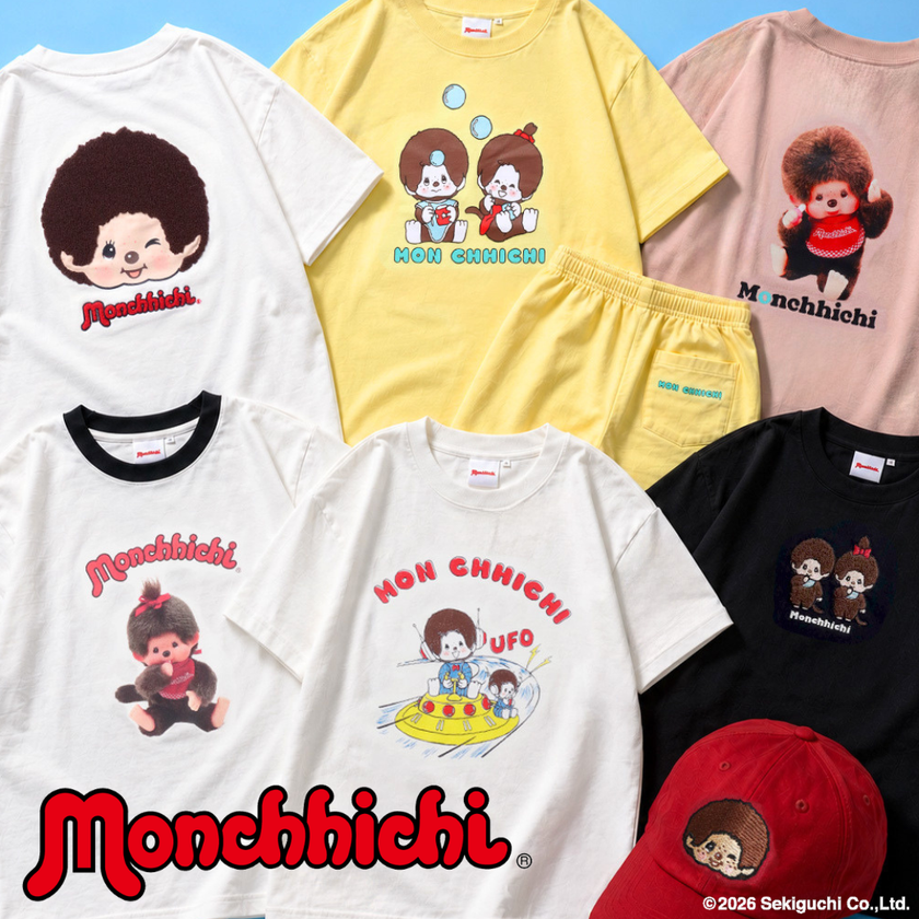 懐かしくて今っぽい　“平成レトロ”で再注目の「モンチッチ」夏アパレルが5月20日(水)より販売開始