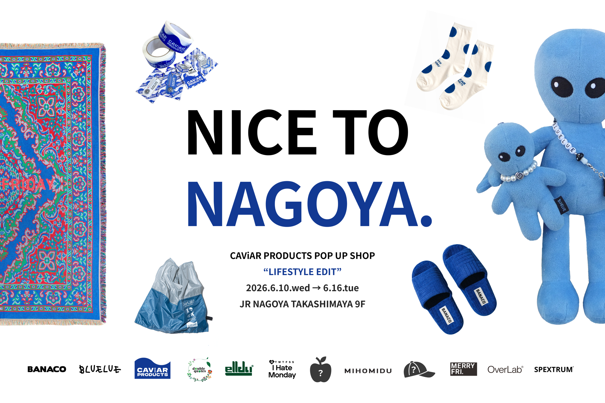  韓国の“今”を集めた7日間CAViAR PRODUCTS が名古屋タカシマヤでPOPUP開催
