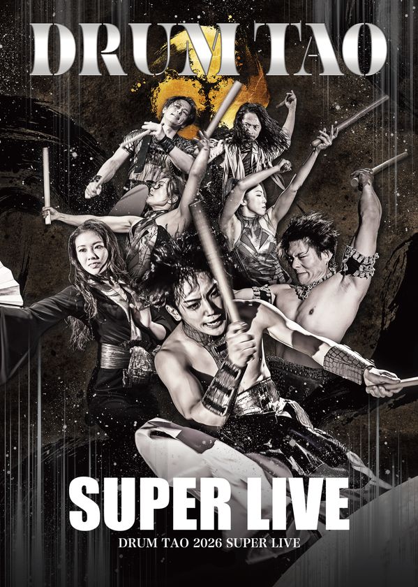 世界観客動員数1,000万人突破！DRUM TAO SUPER LIVE 2026 東名阪で開催決定！！
