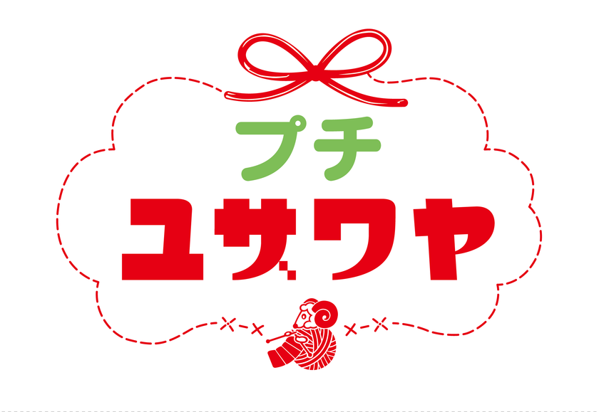 手作りホビーの専門店「ユザワヤ」の新スタイル店舗が「川崎アゼリア」(神奈川県)に8月2日(日)オープン