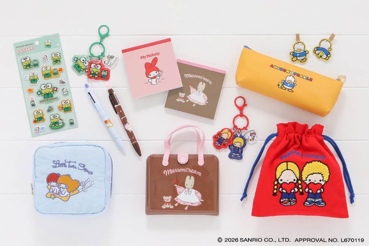 「レトロ サンリオキャラクターズ 第5弾」が登場！　マロンクリームやパティ＆ジミーのアイテムを雑貨店・ブルーブルーエで8月8日（土）より先行発売開始、好評発売中