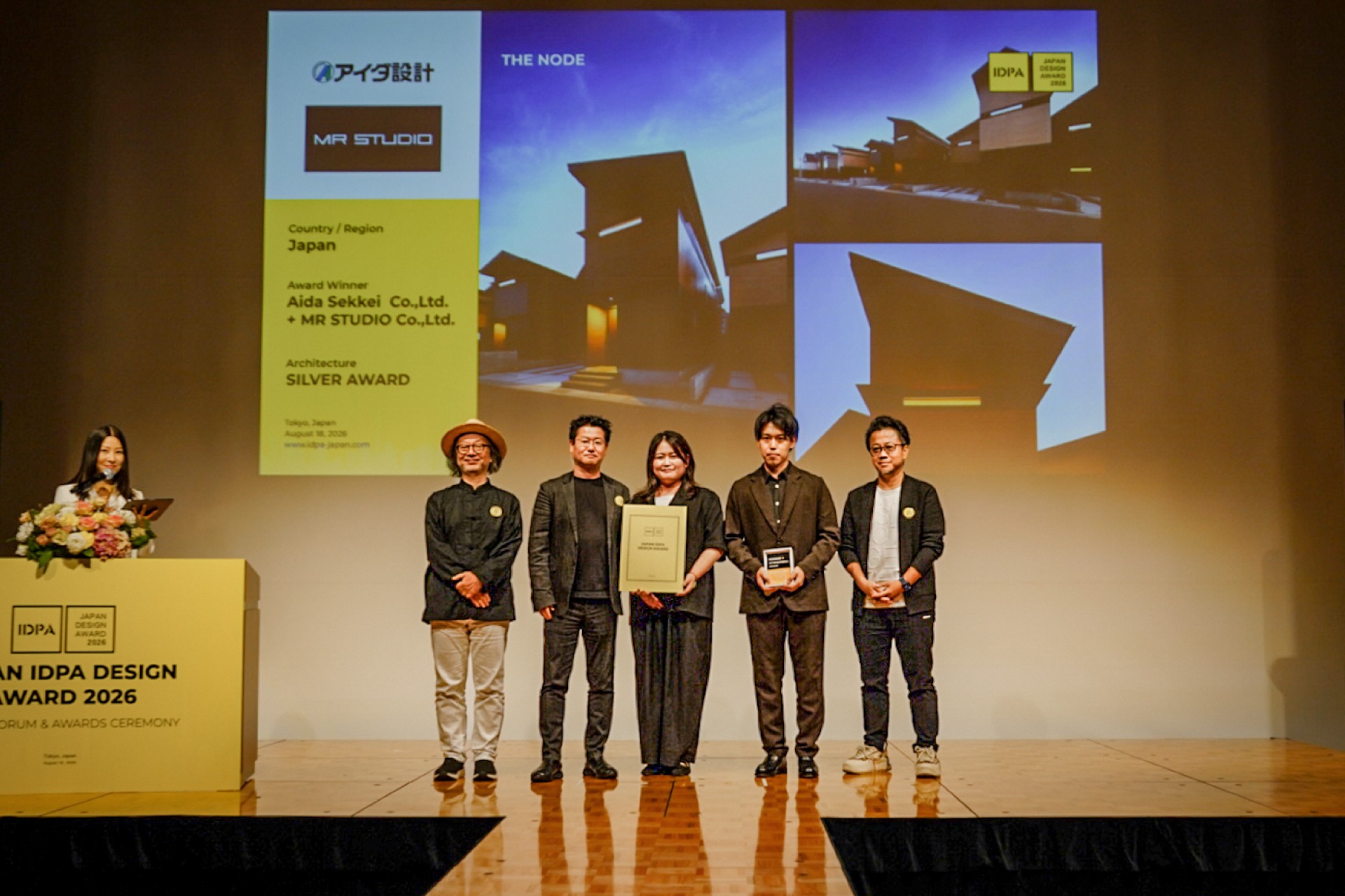 アイダ設計の分譲住宅「THE NODE 春日部」が「International Design Pioneer Award」でシルバー賞を受賞