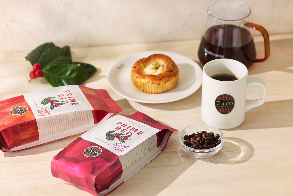 【10月1日は国際コーヒーの日】いつもよりちょっと特別なコーヒーを楽しもう♪