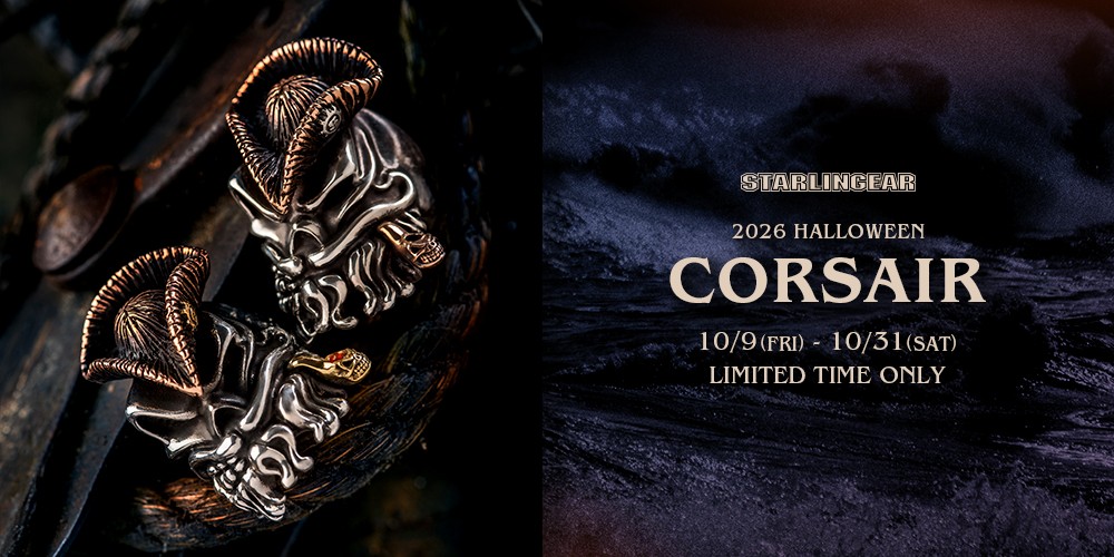 STARLINGEAR（スターリンギア）- 2026 Halloween Collection「CORSAIR（コルセア）」毎年人気のハロウィンモデルを10月9日より期間限定発売