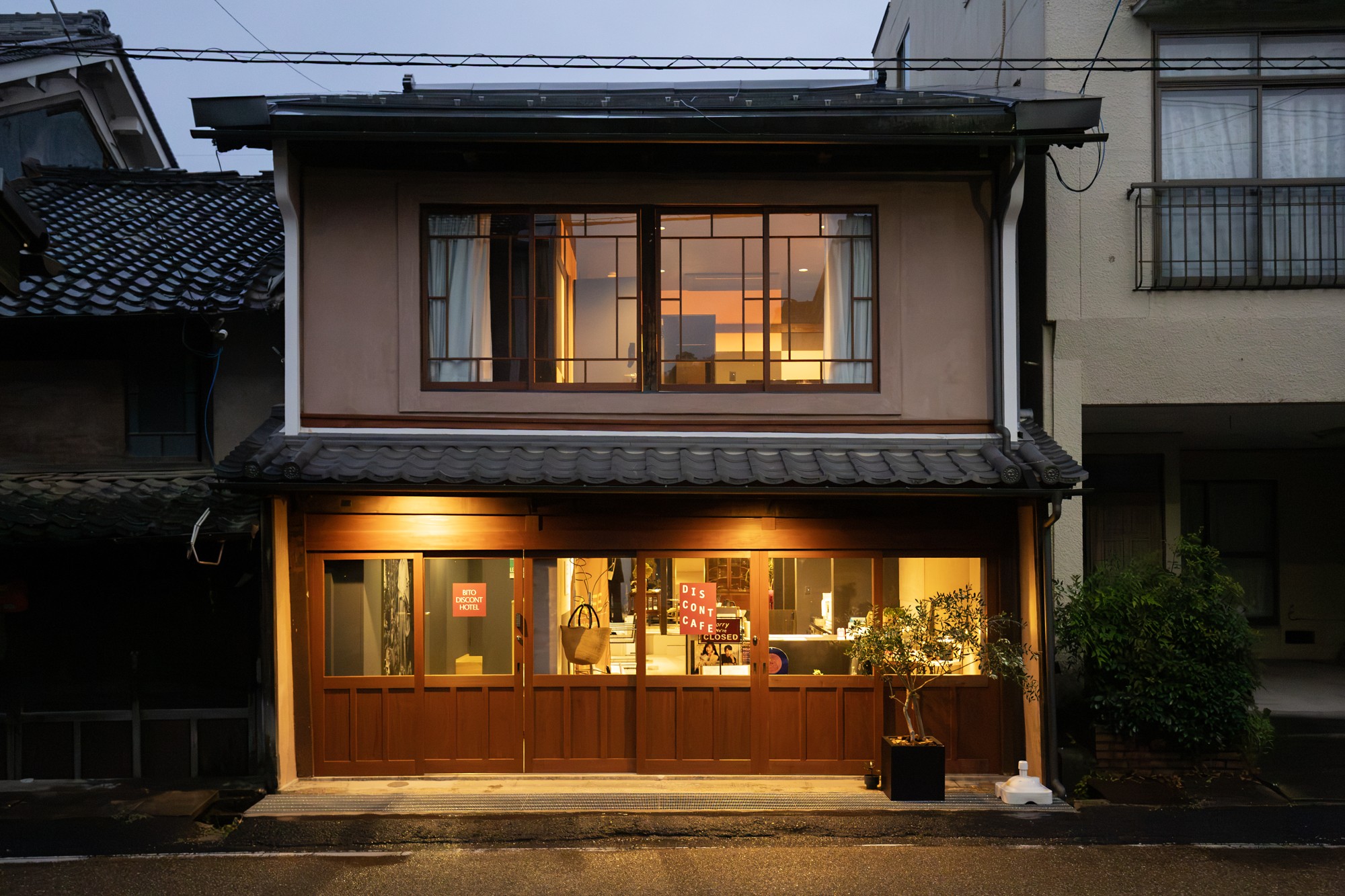 【岡山・津山】ル・コルビュジエ世界発信拠点整備計画第一弾建築家・吉阪隆正の思想を体現する「BITO DISCONT (美都ディスコント) HOTEL & CAFE」が誕生!!
