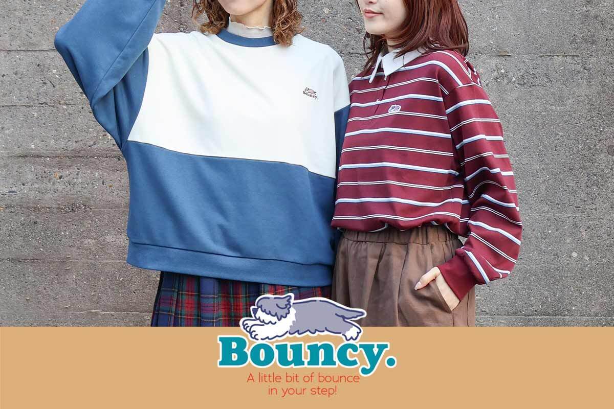 秋のお出かけ気分が弾む♪ふわふわ犬が目印のオリジナル「Bouncy.」シリーズから新作スウェットやラガーシャツが登場！　雑貨店・ブルーブルーエで10月16日発売