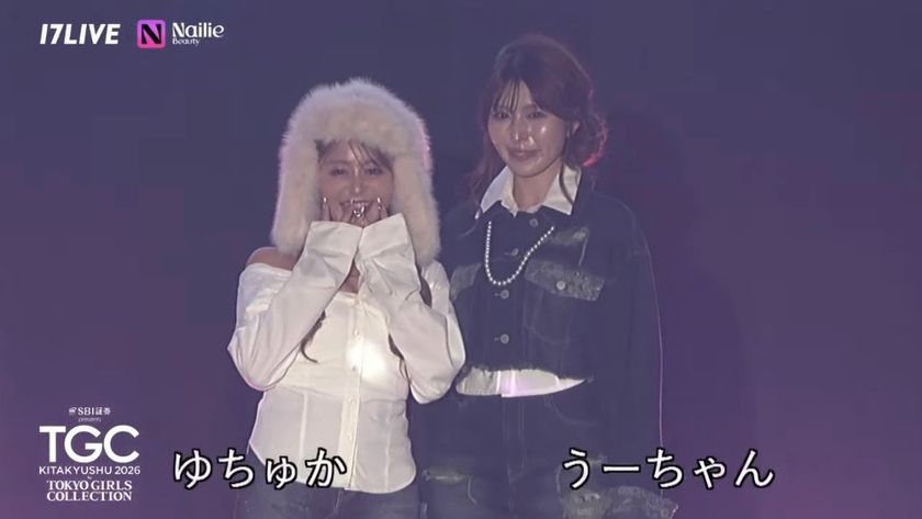 【TGC北九州2026】ライブ配信業界で活躍する「ゆちゅか」「Arisa」「ゆん」が夢のランウェイ出演！