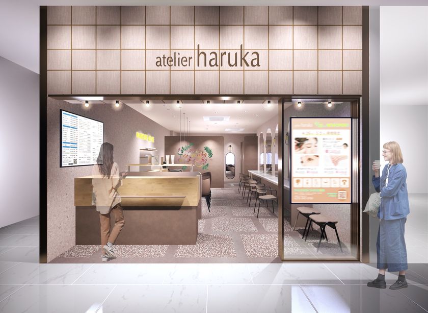 鹿児島中央駅直結、忙しい毎日に便利な美容スポットがリニューアル！眉カットからヘアセット、メイクまで。日常の身だしなみも特別な日の準備も駅チカで「アトリエはるか アミュプラザ鹿児島店」11月6日(金)リニューアルオープン