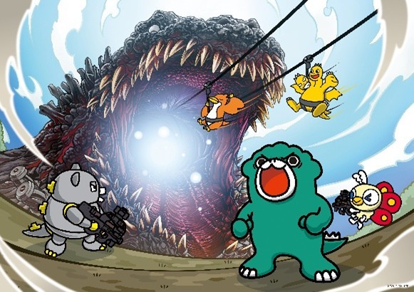 目指せカイジュウ王！「ゴジラ迎撃作戦」僕たちカイジュウ王